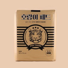 老虎寵物尿布墊 60片, 1個