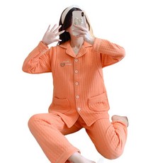 Damon 孕婦小熊口袋睡衣上下套裝 iin133