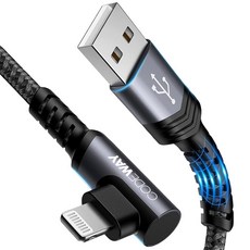 CODEWAY 90度 USB A to Lightning 快充充電線, 2m, 灰色, 1條