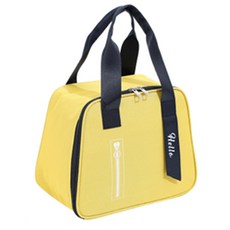 Le Petit Helle 黃色保溫袋, 1個