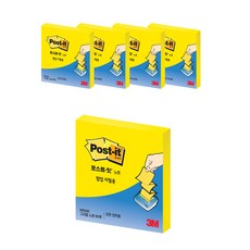 Post-it 狠黏系列 抽取式便利貼補充包 黃色 90張 5入, 黃色的, 5個