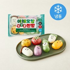 무꼬뭐꼬 야채 모양 친구들 찐빵 (냉동), 280g, 1개, 1개입