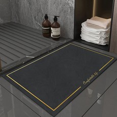 AFAMIC 艾法 橡膠珪藻土防滑軟地墊, 黑色, 1個