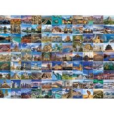 地標系列拼圖 TM400-036, 4000件, 混合顏色