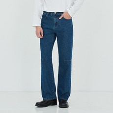 페이탈리즘 남성용 Knife dart wide fit 데님 팬츠