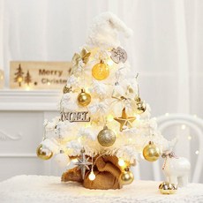 Modernat DIY白色聖誕樹, 混合色, 1個