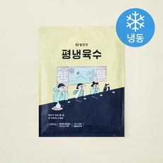 봉피양 평냉육수 (냉동), 400g, 1개, 4개입
