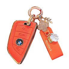 Hamate BMW 皮革TPU混合材質智能鑰匙殼 + 鑰匙圈套組 C型, BMW 新型, 橘色