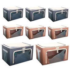 大容量配色圓點圖案生活收納箱 2種組 66L, 棕色, 海軍藍, 4組