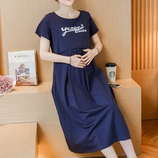 文字印花孕婦哺乳連身裙