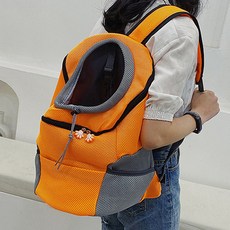 Rata寵物外出用移動背包, 橘子