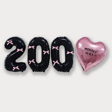 올리브파티 숫자 풍선 + 발레코어 리본 9p 레터링하트 세트, 숫자풍선200(블랙), 리본(핑크), 1세트