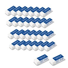 STAEDTLER 施德樓 Mars 小型橡皮擦 526 53, 白色, 30個