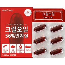 Nutrionly磷蝦油, 30顆, 1盒