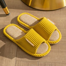 Alleophom 柔軟羅紋客廳室內拖鞋, 黃色, 1個