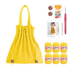 yarna 올리오 단색 플리츠백 뜨개질 DIY 패키지 M 바늘 부자재포함, 744 비비드옐로우, 1세트