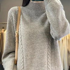 Lemon Soul 女款 Butan 麻花半高領針織上衣