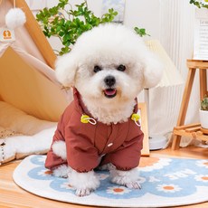 Lanboer 寵物戶外防風連身衣, 酒紅色, 1個