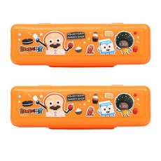 天才麵包理髮師多功能餐具盒 PN315, 橘色, 2入