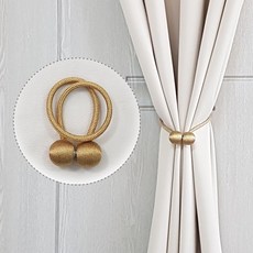 Living Zone 磁吸窗簾綁帶, 金色, 2個