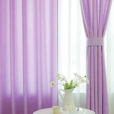 Maison Textile Simplish 基本窗簾, 薰衣草紫