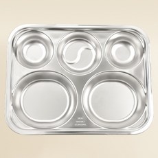 HAEMO Dio2 304不鏽鋼太極壓制高階餐盤, 銀, 1個