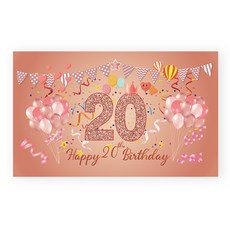 Selene 玫瑰金派對裝飾生日橫幅, A04