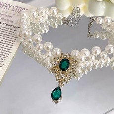 웨이비데이즈 반려동물 럭셔리 비즈 목걸이 W265-0252, 그린(W265-0252G), 1개