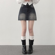 WITH HUILIN 長/短版平衡下擺剪裁丹寧裙