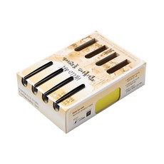 Paper Culture Hello Art 卡利加毛筆套組 100 支裝 8 支亮黃色, A6, 1個