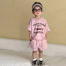 스타빈 아동용 포지티브 여름 트레이닝복 세트