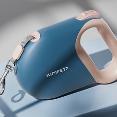 狗狗秘密自動牽繩, 1個, 深藍色