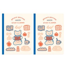 BRUNCH BROTHER 4個月刊Sturge Planner 2p, 面霜