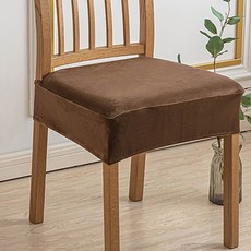 알럽홈 벨벳 무지 식탁 의자 커버 L261-0209, 딥브라운, 2개