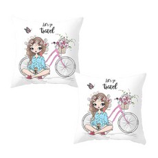 活潑時尚少女系列 女主角風格抱枕套 2入