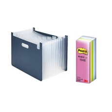 deLi 手風琴文件盒臥式 + 便利貼 CU-13 63951, 海軍藍（文件盒），粉彩（便利貼）, 1套