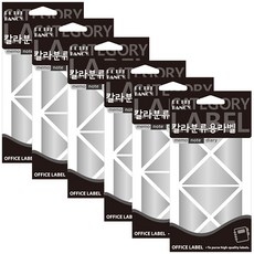 邊角貼紙 20-334SL, 6個, 銀色