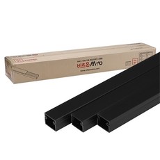 비츠온 PVC 사각 몰딩 1호, 흑색, 100개