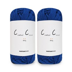 Cici 精梳棉編織線 純棉線 50g, 239_藍色, 2個