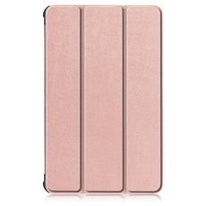平板電腦保護殼, 玫瑰金