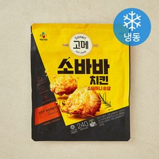 고메 소바바치킨 소이허니 순살 (냉동), 240g, 1개