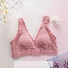 孕婦可愛3扣式哺乳內衣