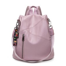 鑰匙圈兩用背包, 粉色