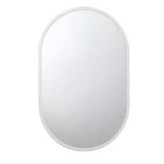 魔法軌道鏡, 白色的