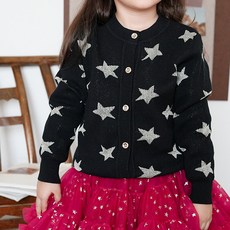 Uvely 兒童小星星圖案針織開襟衫
