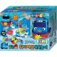 Tayo 泰歐水軌道洗澡玩具, 1組, 混色