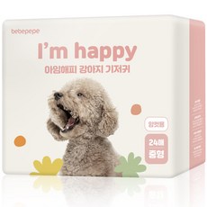 bebepepe I'm happy 母犬專用尿布, 中型, 1包, 24片
