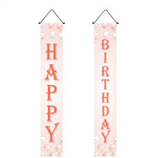 Selene 生日快樂直式布條, A03