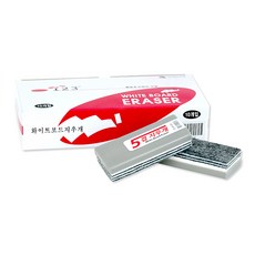 TLC 5層白板擦 10入, 單一顏色