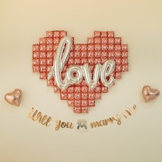 joyparty Will You Marry Me 大愛心求婚活動鋁箔氣球組2, 銀色, 1套